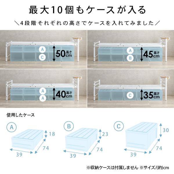 ベッド シングル 安い パイプベッド ベッドフレーム 宮付き 収納 白 シングルベッド ベッド下収納 おしゃれ シンプル 脚付き 一人暮らし アースカラー neo ネオ | HAGiHARA | 06