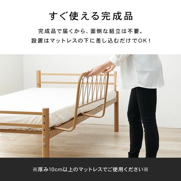 ベッドガード 完成品 くすみカラー 白 ブラウン グレー ベージュ シンプル ベッドフェンス サイドガード ベッド 柵 落下防止 布団ずれ防止 転落防止 ネオ Neo 関連画像5