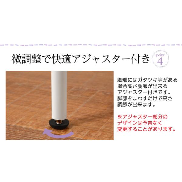 ランドリーラック 洗濯機ラック おしゃれ 防水...の詳細画像5