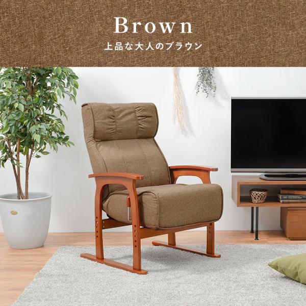 新品　座椅子　リクライニング　リクライニングチェア　ホワイト　折りたたみ Amazon｜高座椅子 リクライニング (背部3段階) 高さ調節(4段階