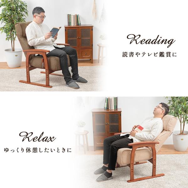 ●モモまま様●イケア リクライニングチェア 日本製 NEWくつろぎのリクライニングアームチェアDX パーソナル