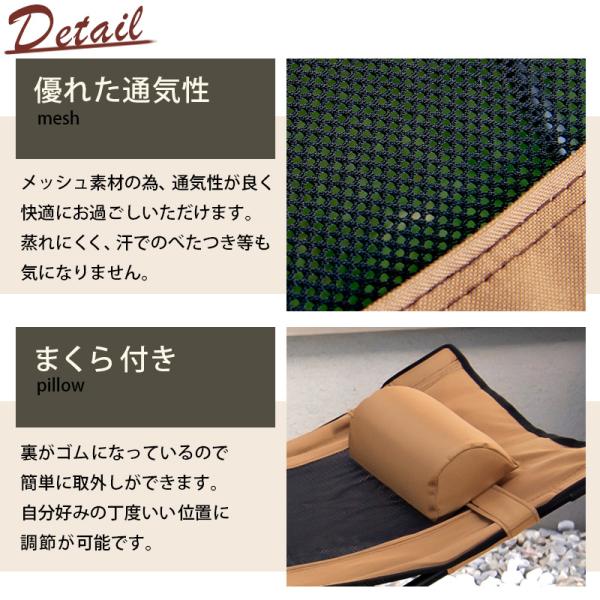 HAGiHARA アウトドア ベッド キャンピングベッド 折りたたみ