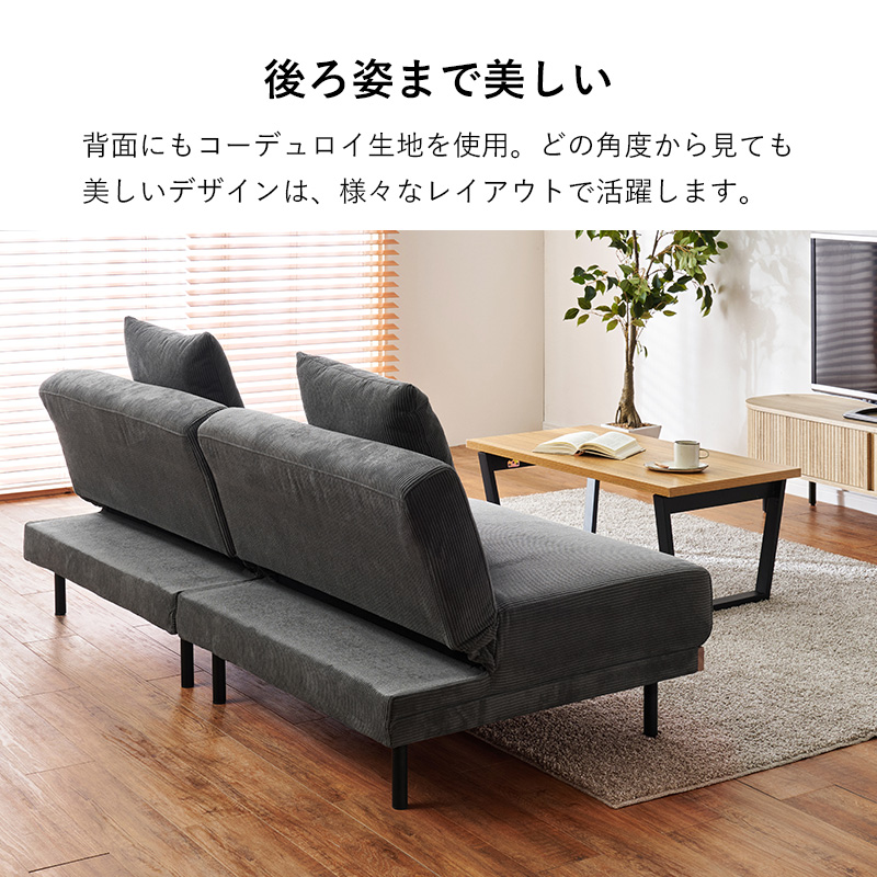 HAGiHARA（萩原） ソファーベット 3人掛け ソファーベッド ソファ
