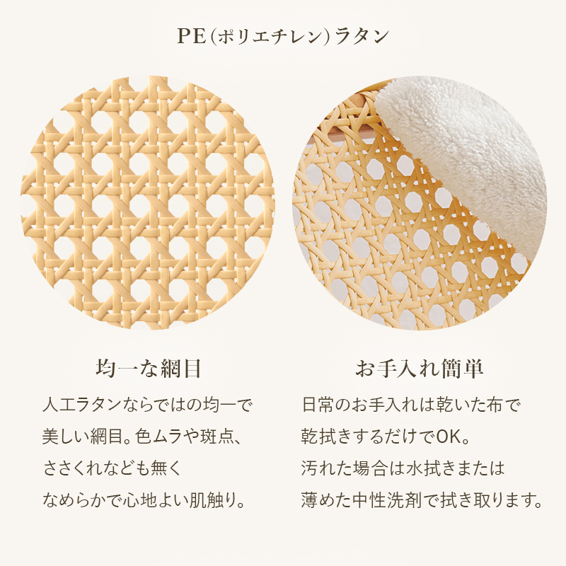ラタン調 チェア オフィスチェアー デスクチェア おしゃれ チェアー パソコンチェア 韓国インテリア オフィスチェア デスクチェアー 椅子 イス 可愛い |  | 10