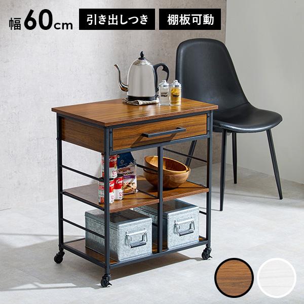 Lb`S Lb`[ LX^[t  o  I It Ԏ[ Vv IV XgbN[ 70cm 60cm