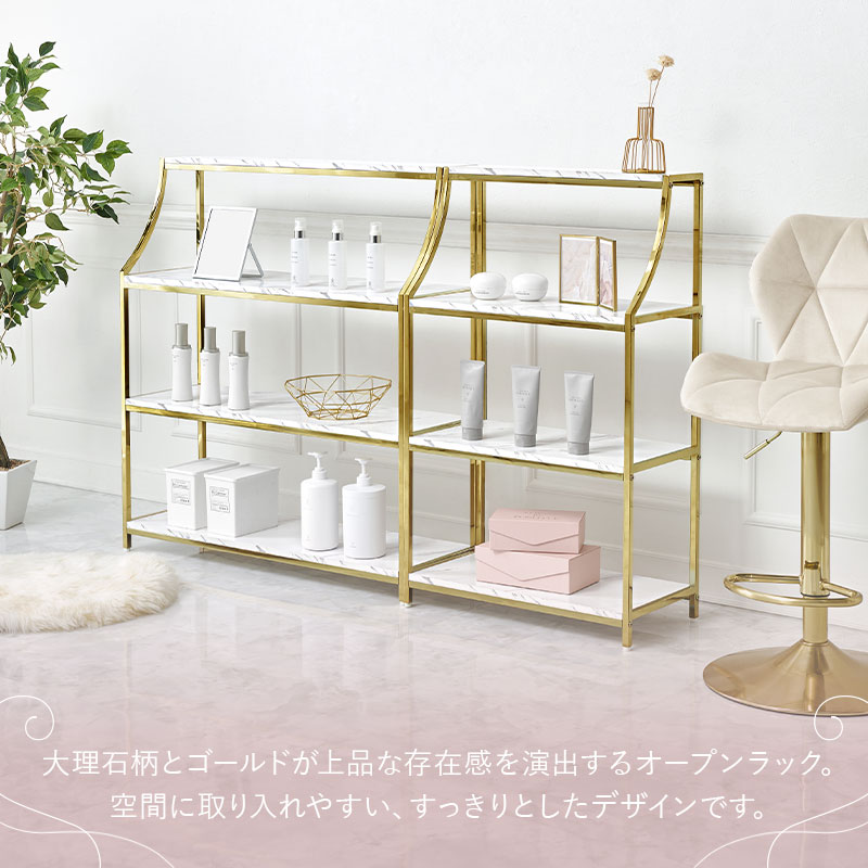 HAGiHARA（萩原） ラック 棚 オープンラック 白 4段 収納棚 かわいい