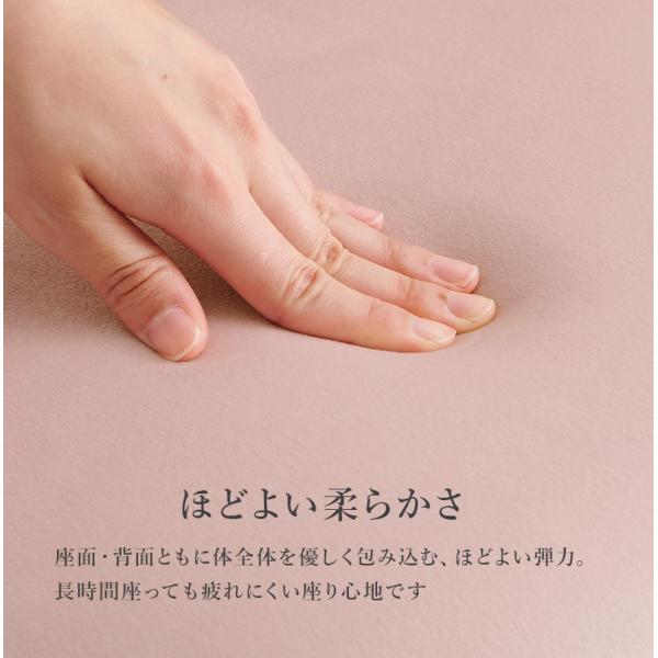 HAGiHARA（萩原） ダイニングチェア おしゃれ 安い チェアー 椅子