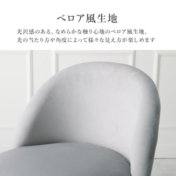 HAGiHARA（萩原） ダイニングチェア おしゃれ 安い チェアー 椅子