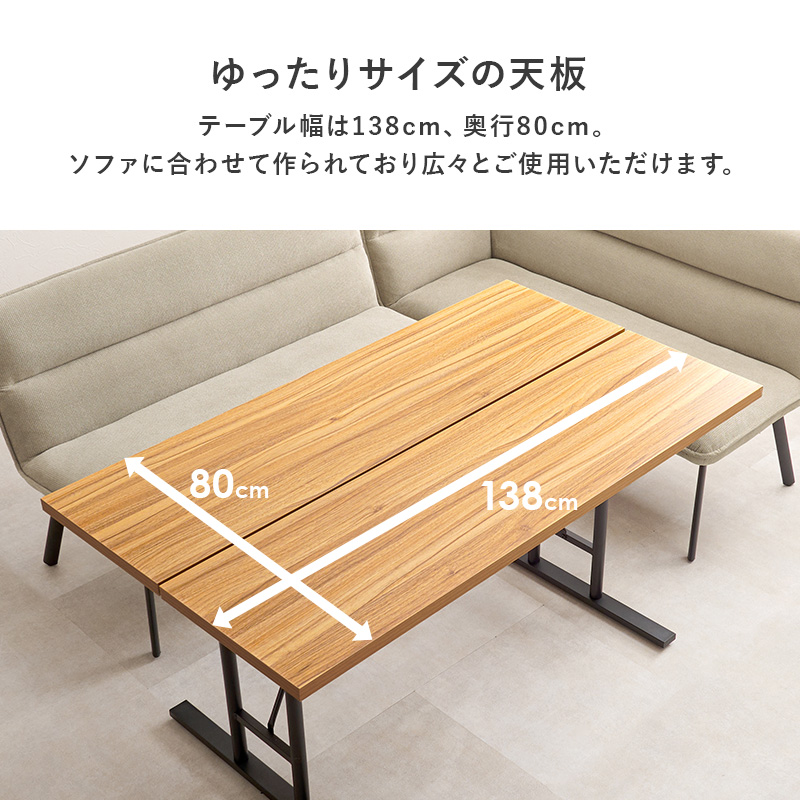 ダイニングセット ダイニングソファーセット コンパクト ダイニングテーブル ダイニングソファ テーブル ソファ ダイニングテーブルセット おしゃれ T字脚 |  | 12