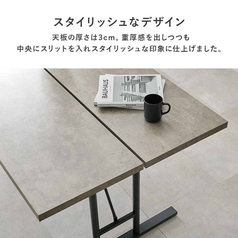 ダイニングセット ダイニングソファーセット コンパクト ダイニングテーブル ダイニングソファ テーブル ソファ ダイニングテーブルセット おしゃれ T字脚 |  | 13
