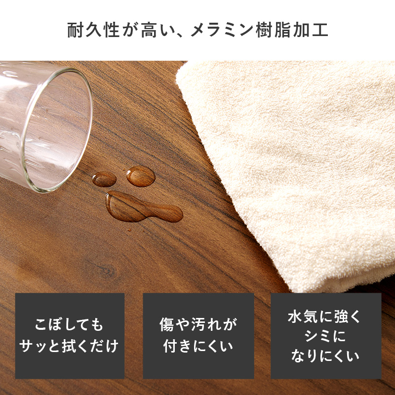 ダイニングセット ダイニングソファーセット コンパクト ダイニングテーブル ダイニングソファ テーブル ソファ ダイニングテーブルセット おしゃれ T字脚 |  | 14