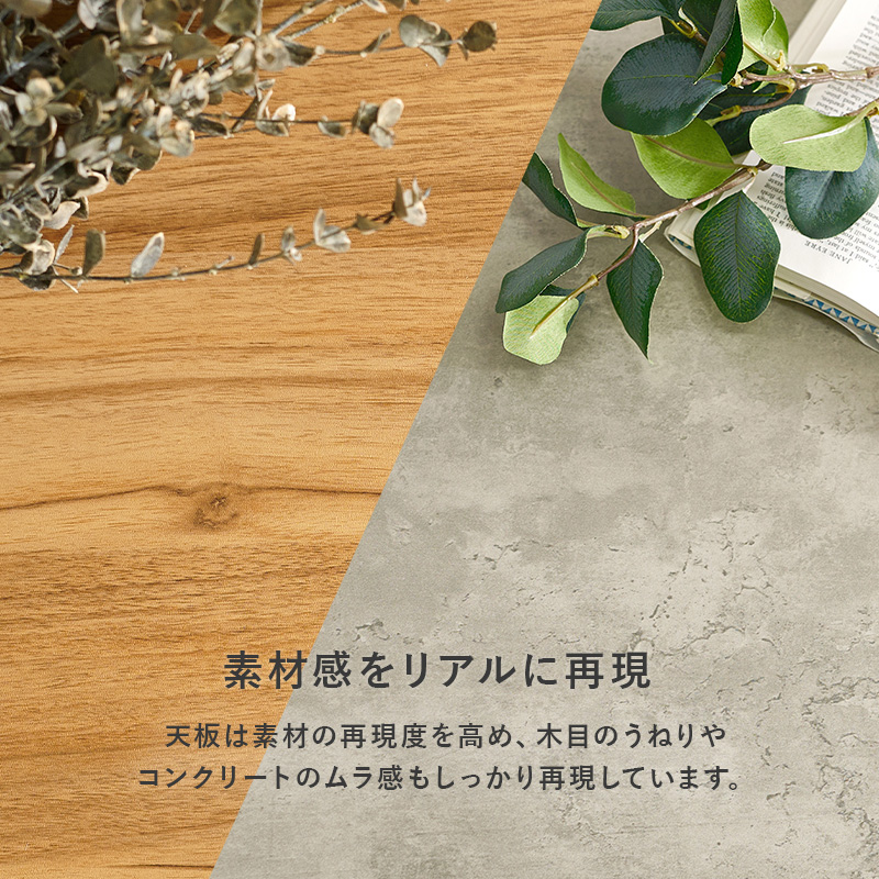 ダイニングセット ダイニングソファーセット コンパクト ダイニングテーブル ダイニングソファ テーブル ソファ ダイニングテーブルセット おしゃれ T字脚 |  | 15