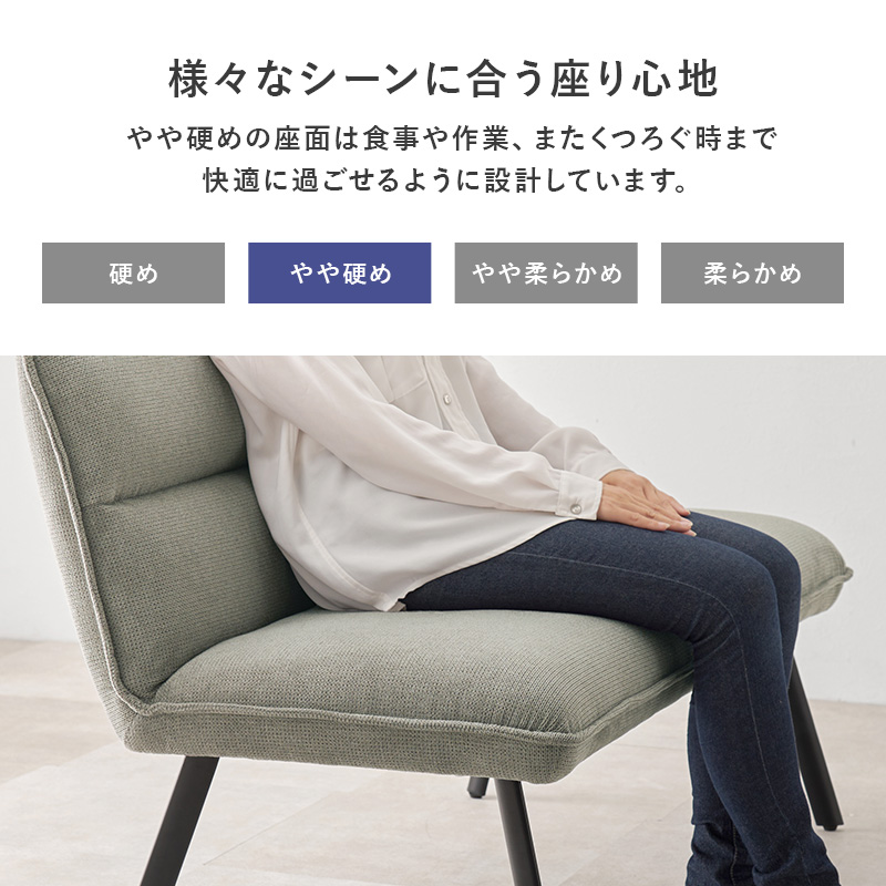 ダイニングセット ダイニングソファーセット コンパクト ダイニングテーブル ダイニングソファ テーブル ソファ ダイニングテーブルセット おしゃれ T字脚 |  | 07