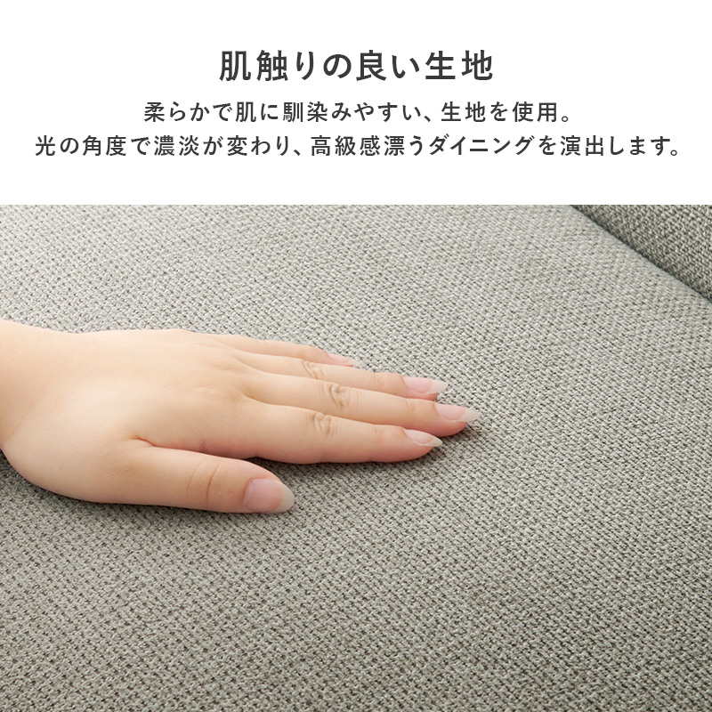 ダイニングセット ダイニングソファーセット コンパクト ダイニングテーブル ダイニングソファ テーブル ソファ ダイニングテーブルセット おしゃれ T字脚 |  | 08