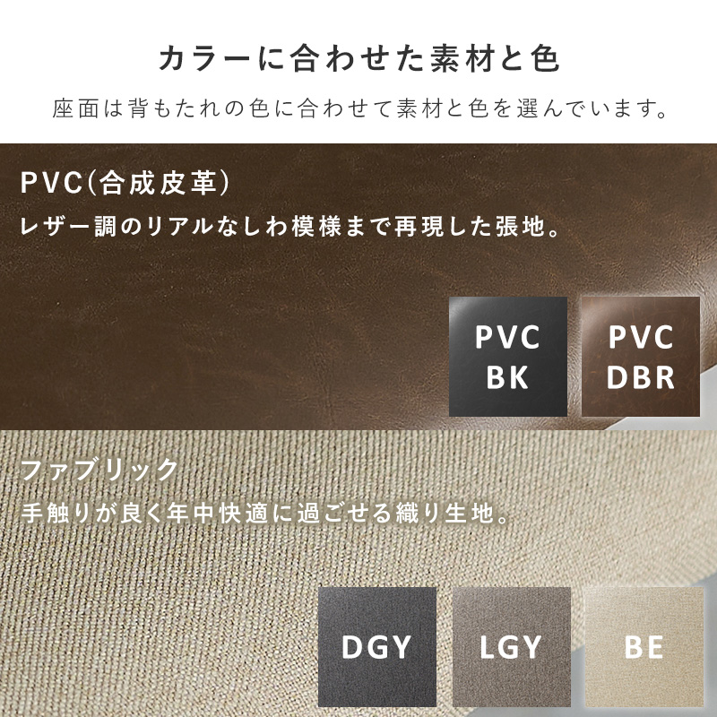 ダイニングチェア おしゃれ 肘付き 木製 ダイニング チェア チェアー ダイニングチェアー 椅子 イス 食卓椅子 肘掛け 肘掛け椅子 北欧 アイアン |  | 17