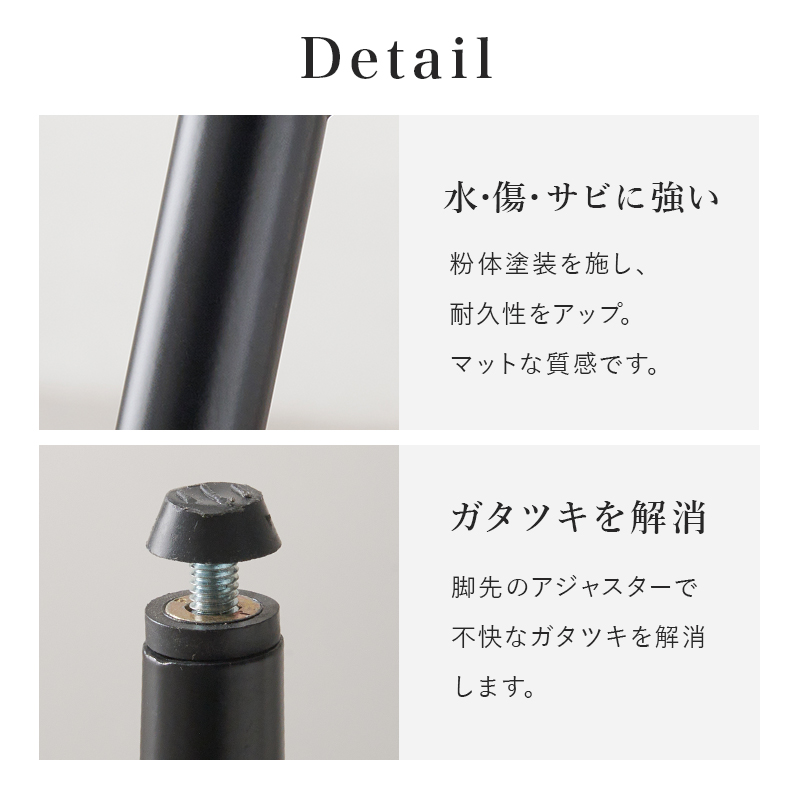 チェア おしゃれ イス セット 椅子 単品 1脚 ダイニングチェア 回転 チェアー デスクチェア 本革調 ファブリック PU 合成皮革 モダン 男前 |  | 17