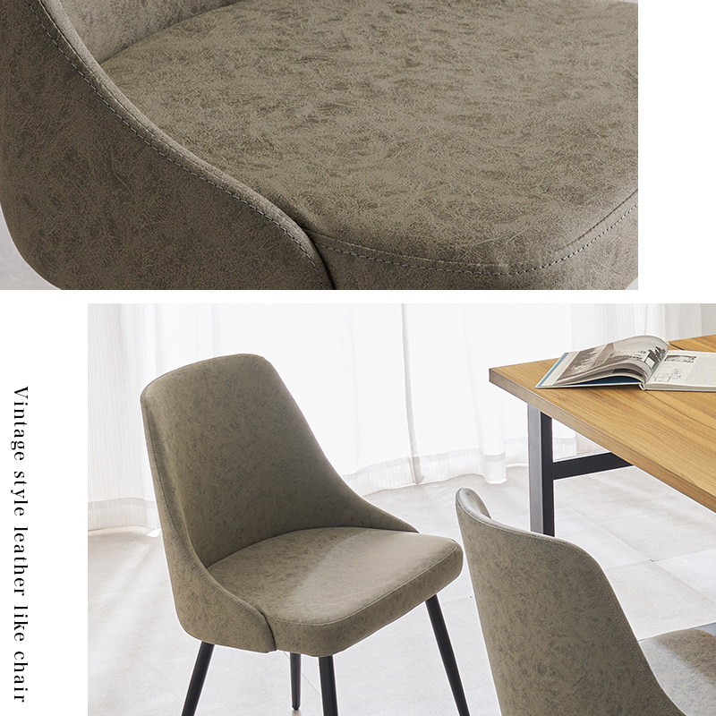 HAGiHARA（萩原） ダイニングチェア 4脚 椅子 チェア おしゃれ 4脚