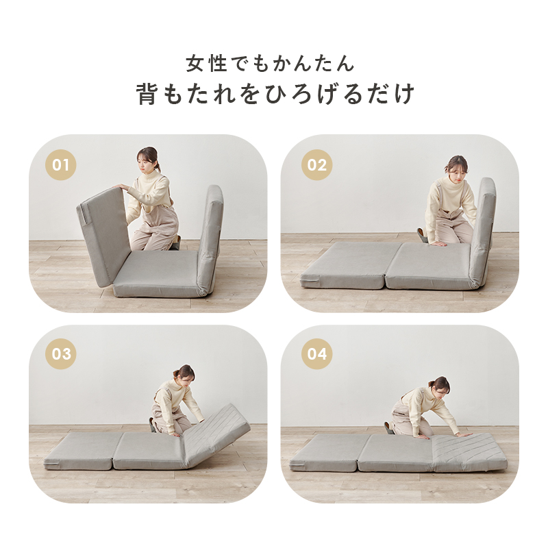 ソファーベット 2人掛け ソファベッド コンパクト ソファ おしゃれ 北欧 ソファー 可愛い ソファーベッド 2人用 韓国インテリア 白 ホワイト 完成品 幅90 ステラ |  | 10