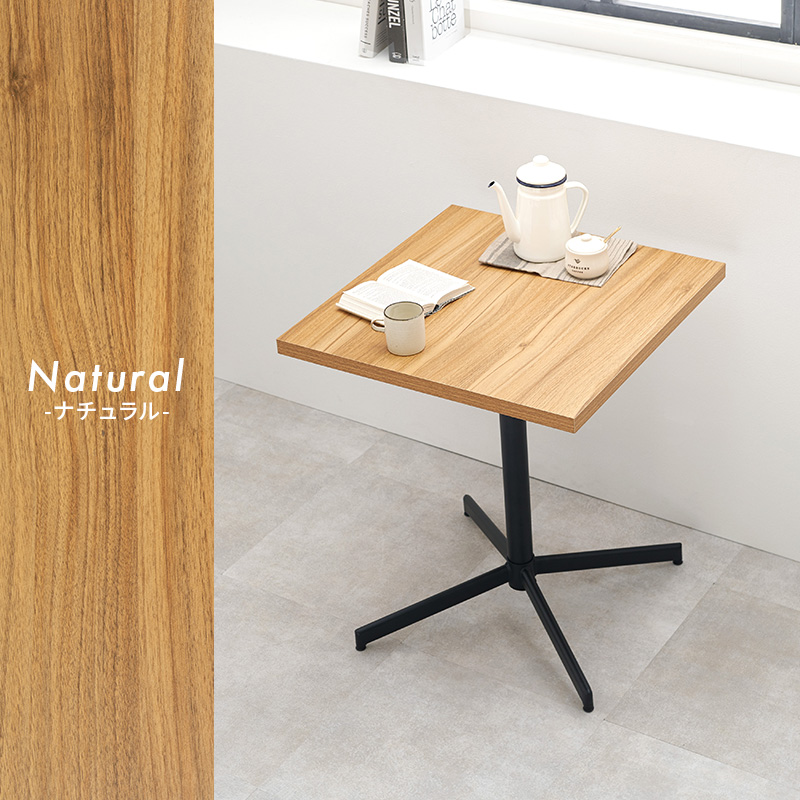 カフェテーブル 60cm 四角 カフェ風 ダイニングテーブル 2人用