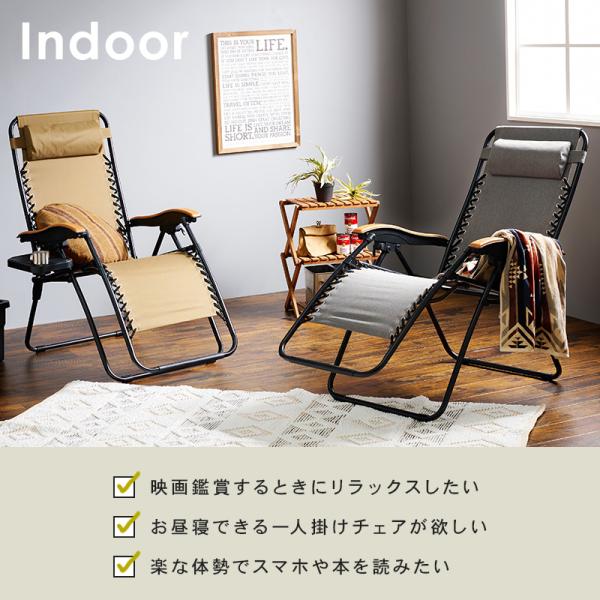 アウトドア チェア 室内 アウトドアチェア ハイバック