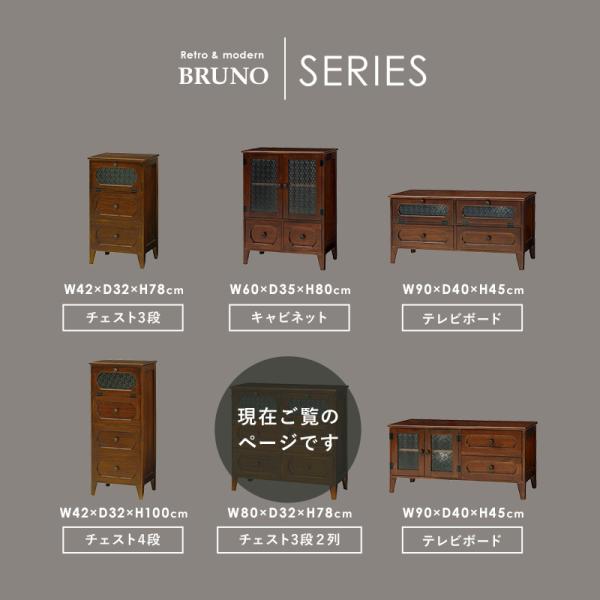 gajiro 昭和 レトロ サイドチェスト 木製 ヴィンテージ 作業台 gajiro 昭和 レトロ サイドチェスト 木製 ヴィンテージ 作業台