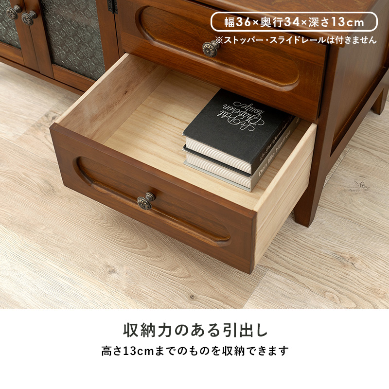 HAGiHARA（萩原） テレビ台 ローボード おしゃれ 収納 90 レトロ 完成