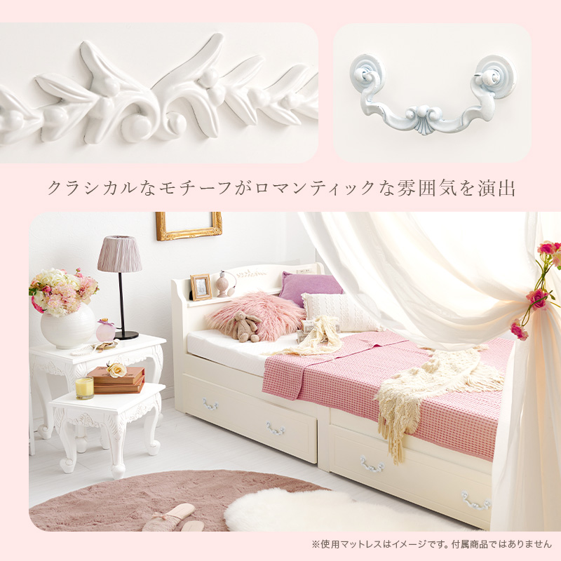 HAGiHARA（萩原） ベッド ベッドフレーム マットレス付き シングル 姫