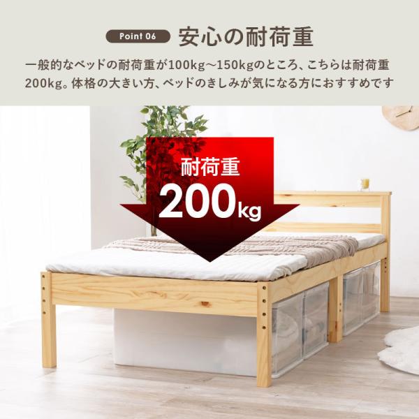 【gon】北欧家具torringチーク材シングルベッドフレームすのこ付き Torring シングルベッド フレーム チーク材 北欧 デンマーク製