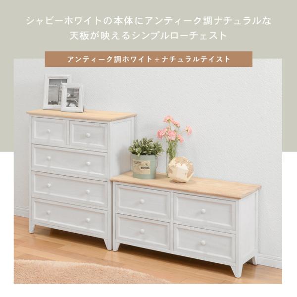 送料無料！レトロ　7段チェスト　アンティーク　おしゃれ　イエロー az-che170321-01.jpg