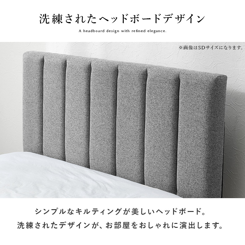 ファブリック ベッド マットレス付き シングル...の詳細画像4