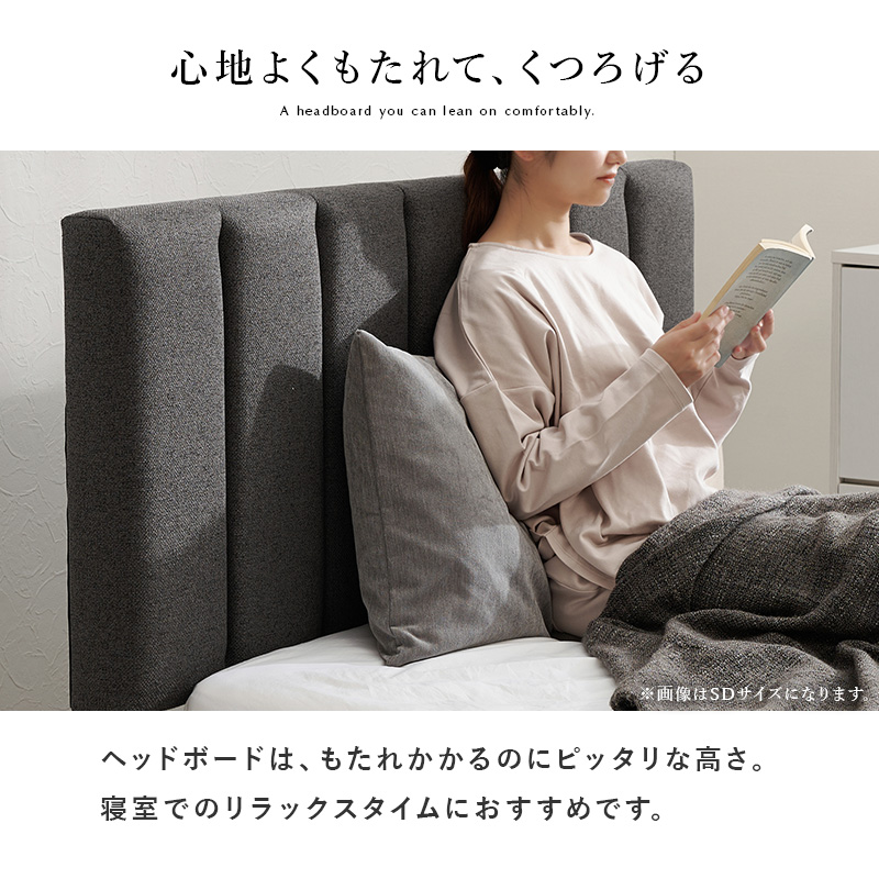 ファブリック ベッド マットレス付き シングル...の詳細画像5