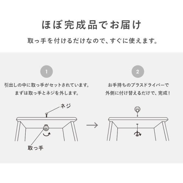 テレビ台 ローボード 100 おしゃれ 収納 白 完成品 かわいい 姫系 モダン 可愛い 引き出し 40型 引出し 40インチ クリスタル コロン｜f-space｜09