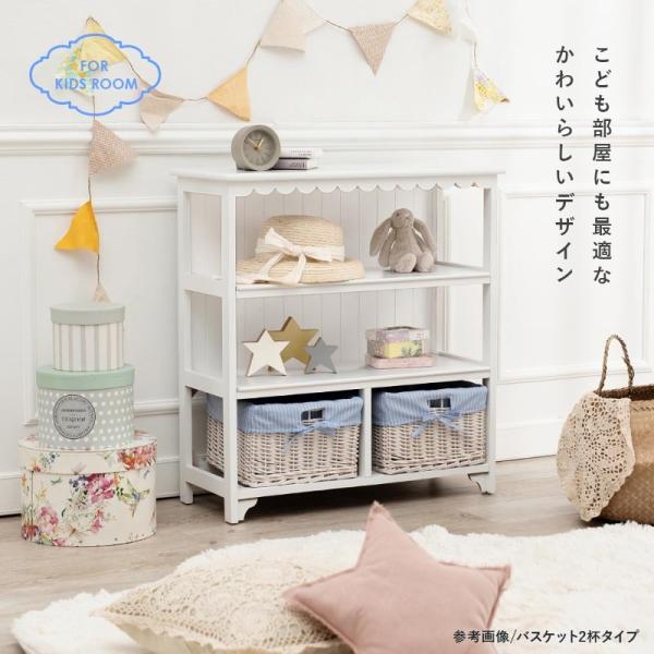 HAGiHARA（萩原） チェスト 木製 おしゃれ 白 北欧 完成品 かわいい 70