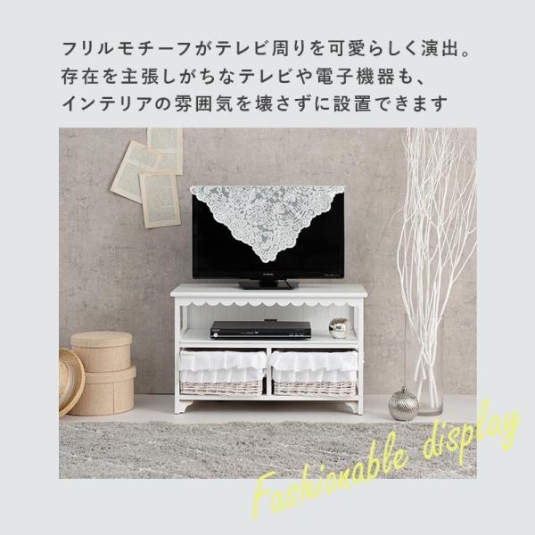 テレビ台 ローボード おしゃれ 収納 70 白...の詳細画像5