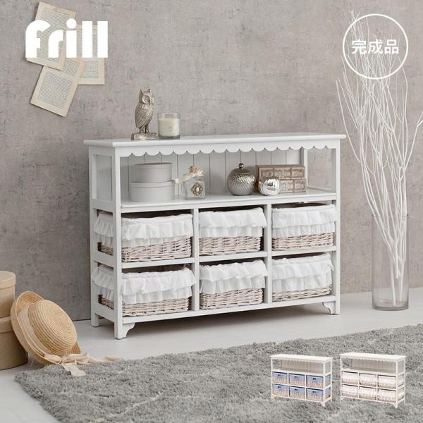 【新品】　可愛い キャビネット チェスト　フリル　アウトレット ガリー系　姫系 おしゃれで可愛い姫系フリルチェスト 引き出し8杯の激安通販は【ベッド