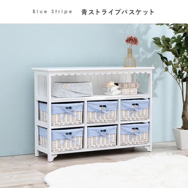 HAGiHARA（萩原） チェスト 木製 おしゃれ 白 北欧 完成品 かわいい 90