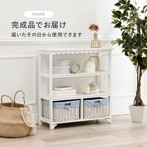 かわいい北欧風★ 白ラタンチェスト 3段 ホワイト 籐素材◇子ども部屋にも HAGiHARA（萩原） チェスト 木製 おしゃれ 白 北欧 完成品 かわいい 70