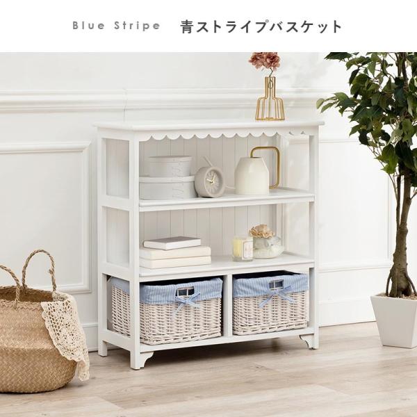 HAGiHARA（萩原） チェスト 木製 おしゃれ 白 北欧 完成品 かわいい 70