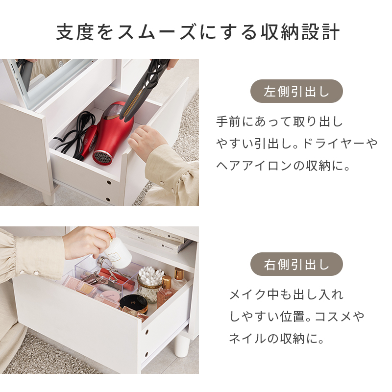 鏡付き ローテーブルの商品一覧 通販 - Yahoo!ショッピング