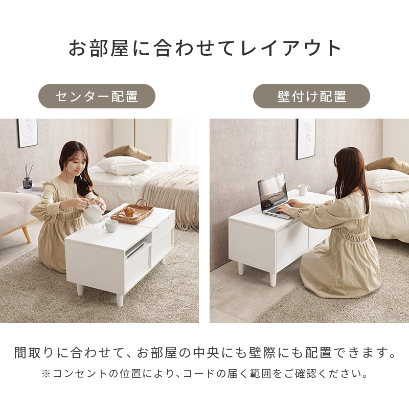ドレッサー テーブル ドレッサーテーブル LEDライト付き 白 おしゃれ