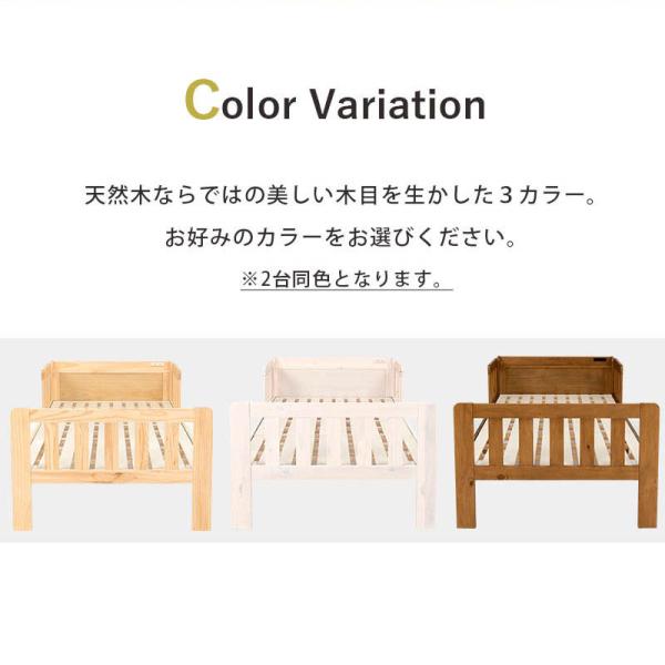 HAGiHARA（萩原） ベッド キング 安い すのこベッド ベッドフレーム