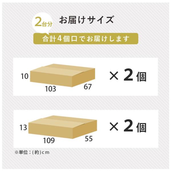 HAGiHARA（萩原） ベッド キング 安い すのこベッド ベッドフレーム