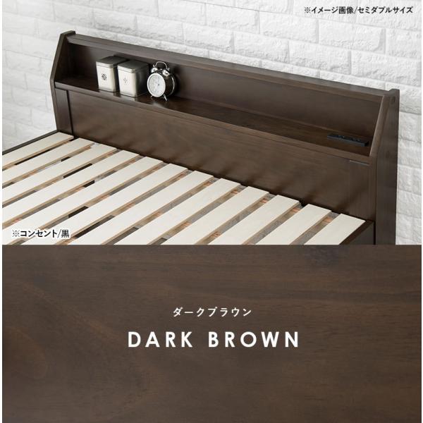ベッド シングル 安い 収納 すのこベッド ベッドフレーム 頑丈 宮付き 高さ調節 シングルベッド ベッド下収納 おしゃれ 白 頑丈 すのこ ベット ロングサイズ | HAGiHARA | 18
