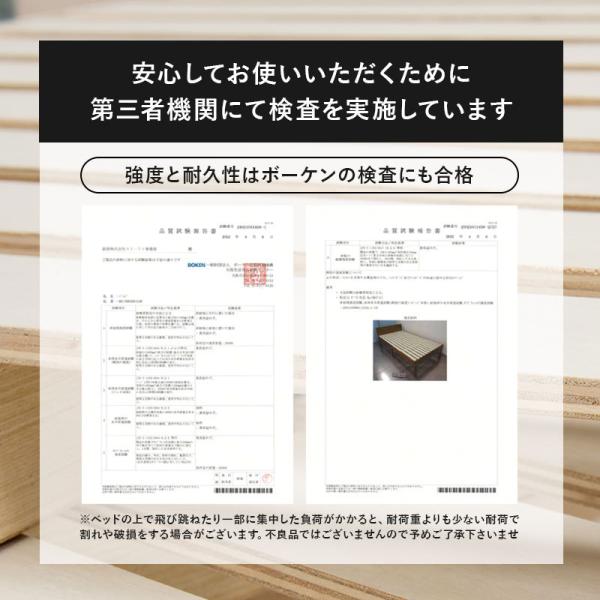 ベッド シングル 安い 収納 すのこベッド ベッドフレーム 頑丈 宮付き 高さ調節 シングルベッド ベッド下収納 おしゃれ 白 頑丈 すのこ ベット ロングサイズ | HAGiHARA | 05