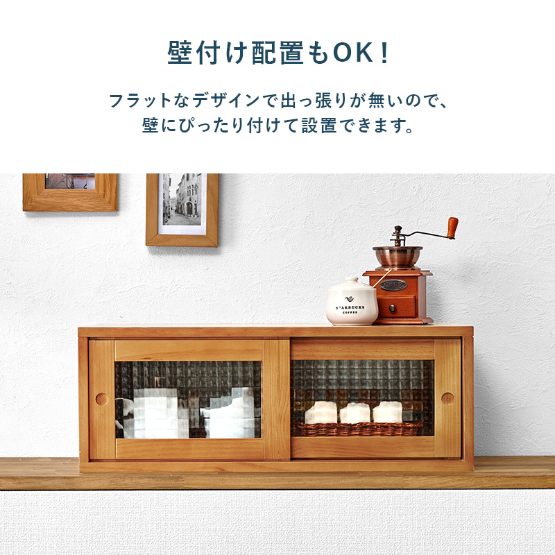 HAGiHARA（萩原） カウンター上収納 両面 調味料ラック 木製 キッチン