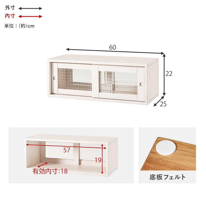 HAGiHARA（萩原） カウンター上収納 両面 調味料ラック 木製 キッチン