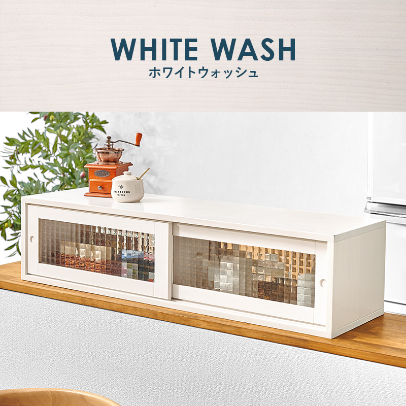 HAGiHARA（萩原） カウンター上収納 両面 調味料ラック 木製 キッチン