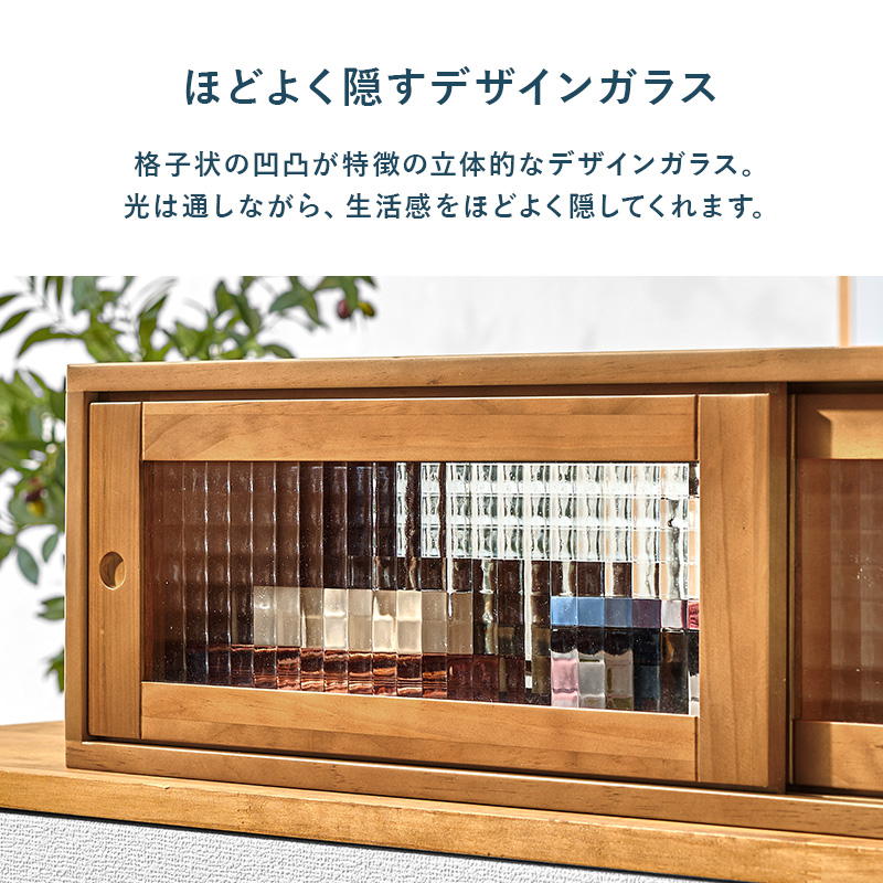 HAGiHARA（萩原） カウンター上収納 両面 調味料ラック 木製 キッチン