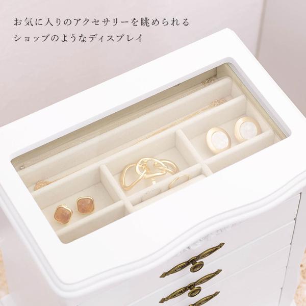ジュエリーボックス 大容量 木製 収納 可愛い...の詳細画像4