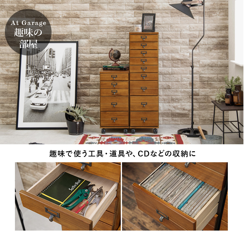 HAGiHARA（萩原） 書類ケース 引き出し 木製 おしゃれ デスクワゴン